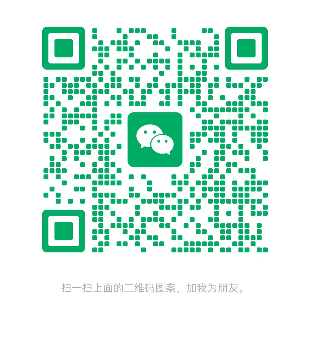 昆玉太康锅炉微信二维码