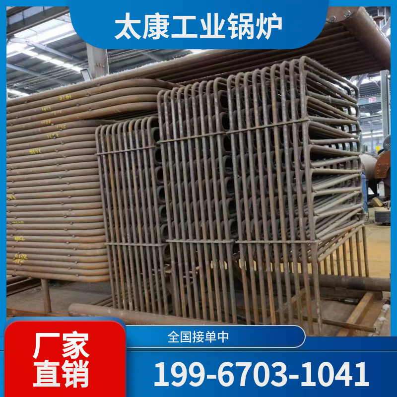 昆玉水泥窑余热锅炉